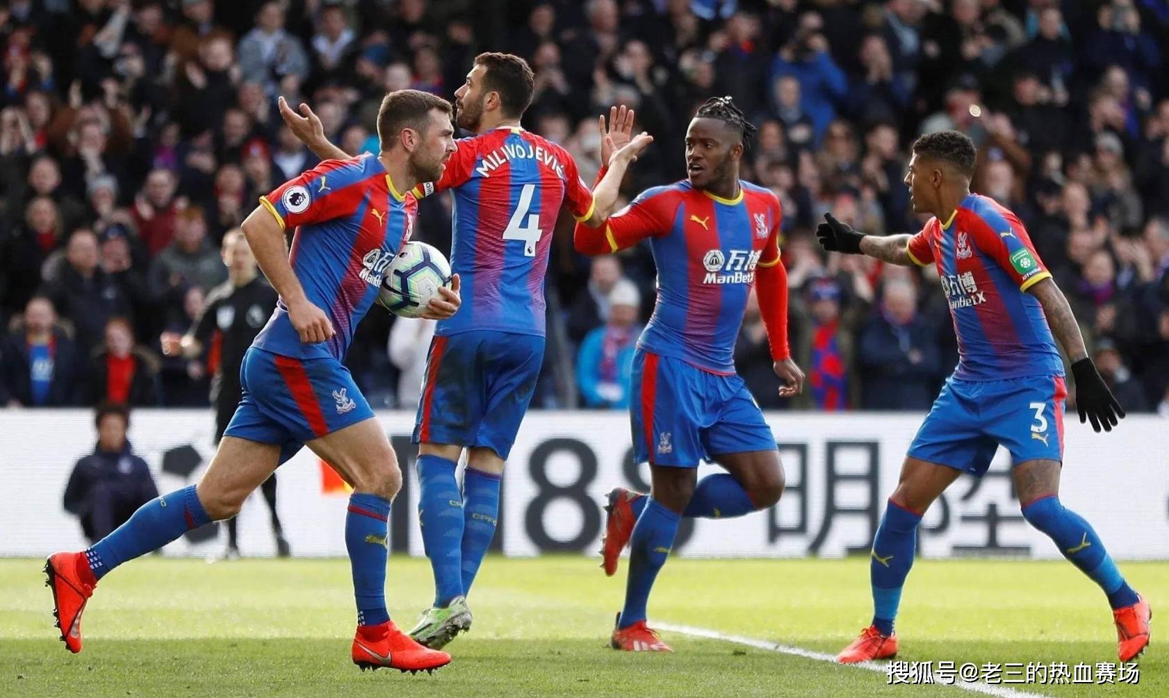 将提高表现 将提高表现